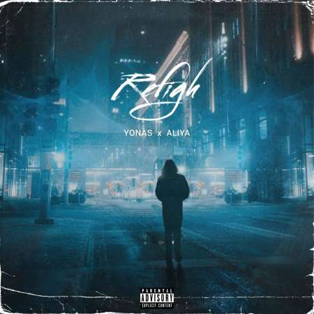 Yonas Ft Aliya Jenab – Refigh